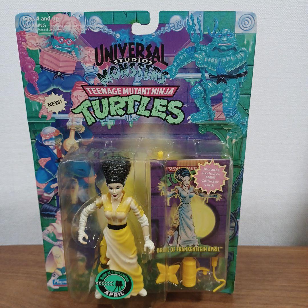 ユニバーサルモンスター ミュータント・タートルズ」シリーズ 現地物6