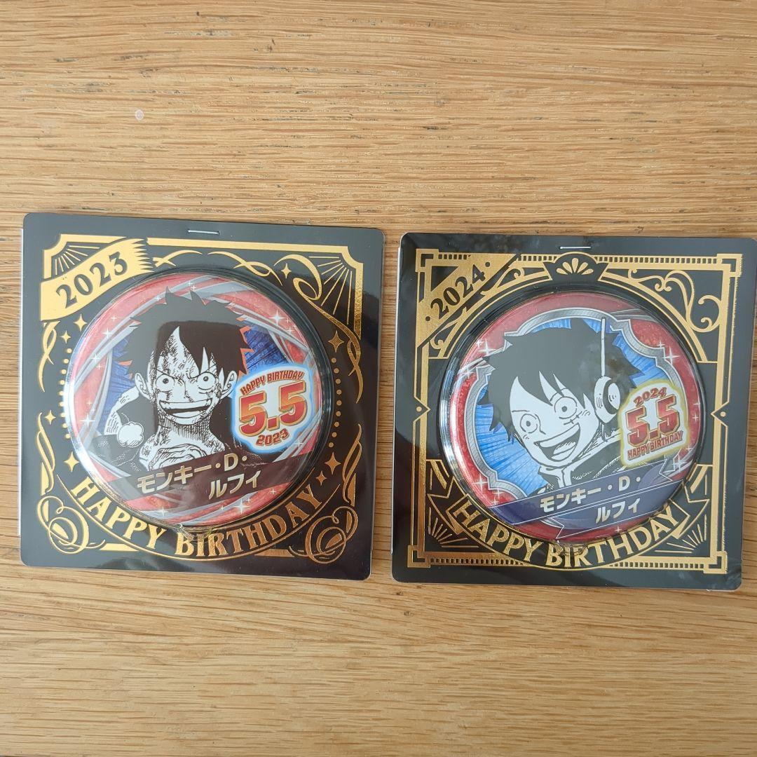 モンキー・D・ルフィ バースデー缶バッジ 2023 2024 ジャンプショップ