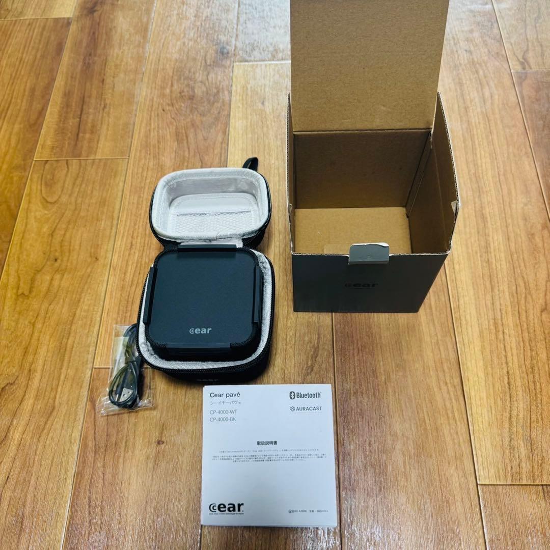 視聴のみ シーイヤー パヴェ Cear pave BTスピーカー Cear pave（シーイヤーパヴェ）商品詳細ページ / Cear pave BTスピーカー