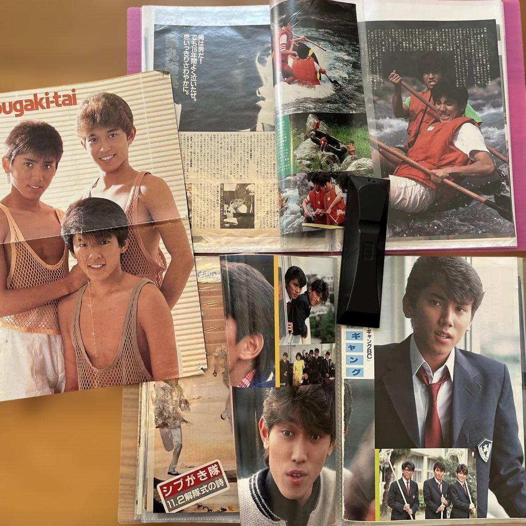 シブガキ隊 雑誌切り抜き 2冊 貴重セット 大量⑥➕ポスター付き - メルカリ