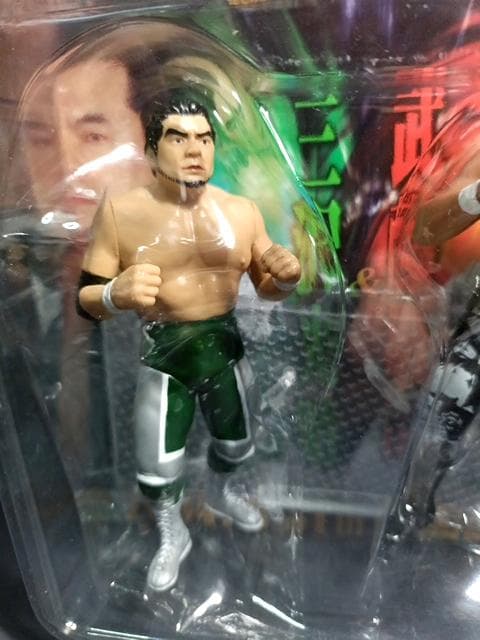 サイン付き 新品 武藤敬司 三沢光晴 フィギュアセット デビュー20周年