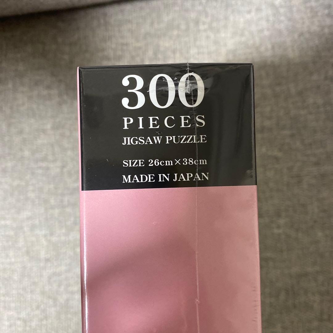 第五人格 エポスカード アートパズル 血の女王 マリー identity V