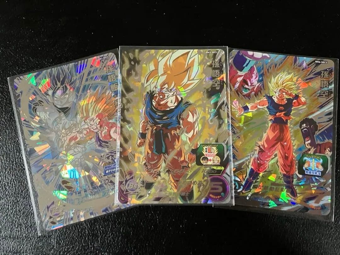 キズ格安スーパードラゴンボールヒーローズ原作SEC まとめ売り