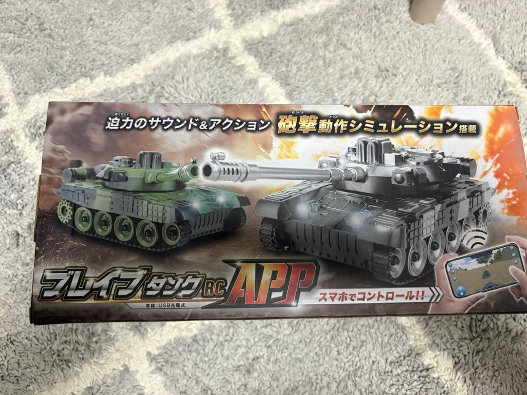 砲撃シュミレーション搭載キャタピラ式リアル戦車RC ブレイブタンクRC2