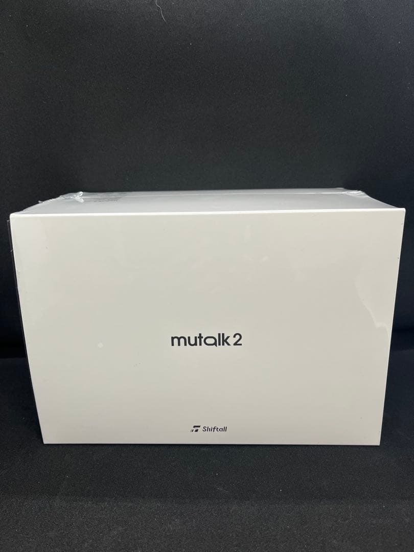 mutalk 2 （ほぼ新品、欠品無し）