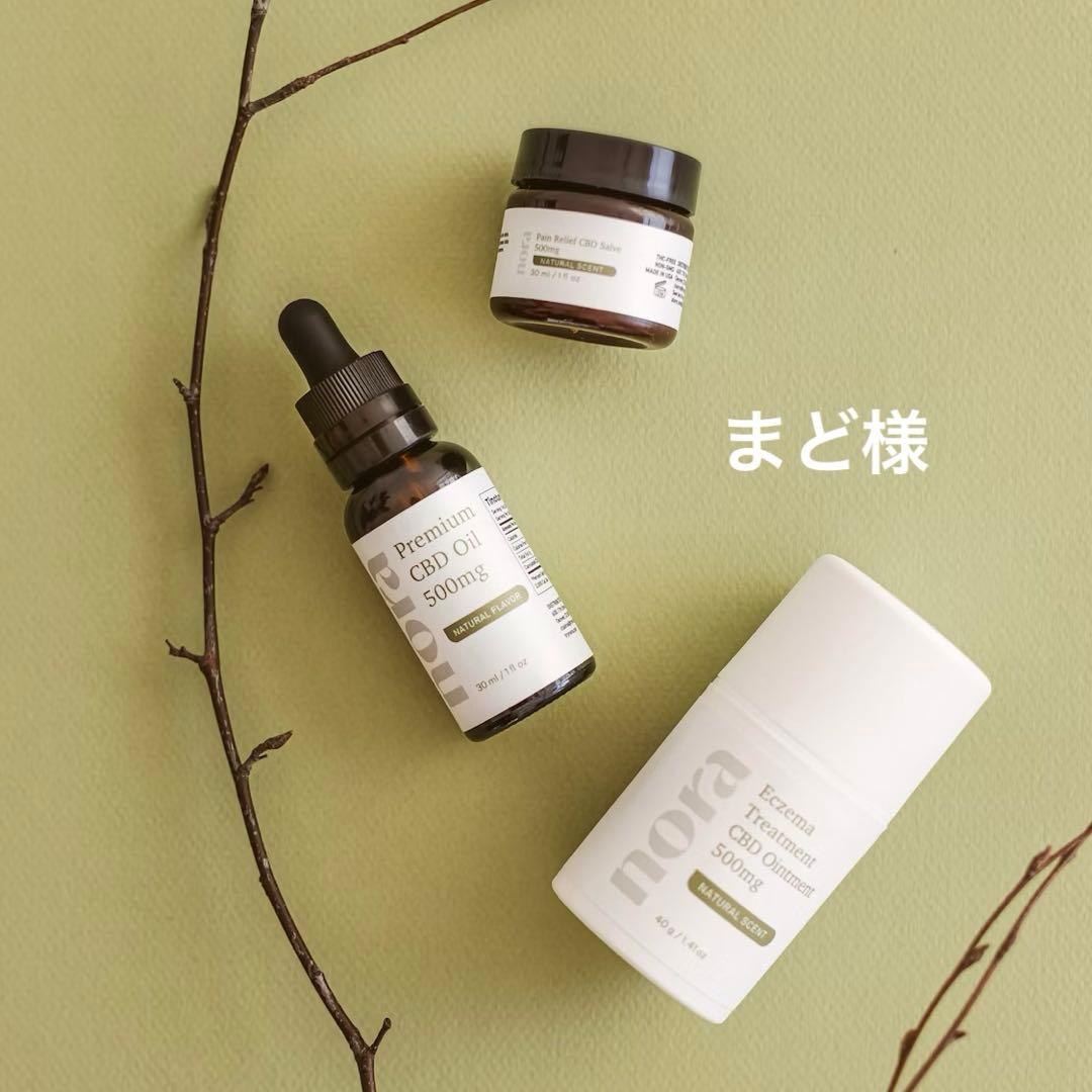 まど adidas(アディダス) / CAMPUS/キャンパス/30cm/PNK | 中古品の販売