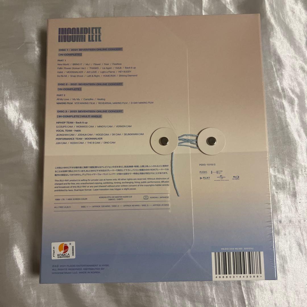 SEVENTEEN INCOMPLETE Blu-ray 新品未開封　日本語字幕