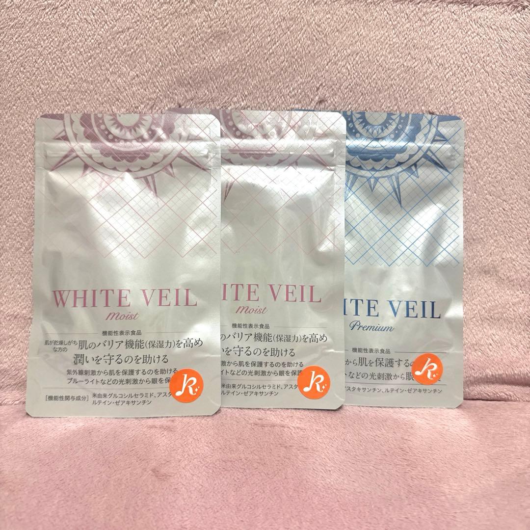 【期間限定値下げ】キラリズム ホワイトヴェール30日分×3袋 楽天市場】【ホワイトヴェール リ：ブライトニング 30日分 1袋 180錠