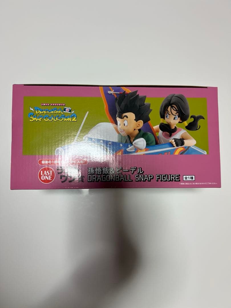 一番くじ ドラゴンボール ラストワン賞 孫悟飯＆ビーデル