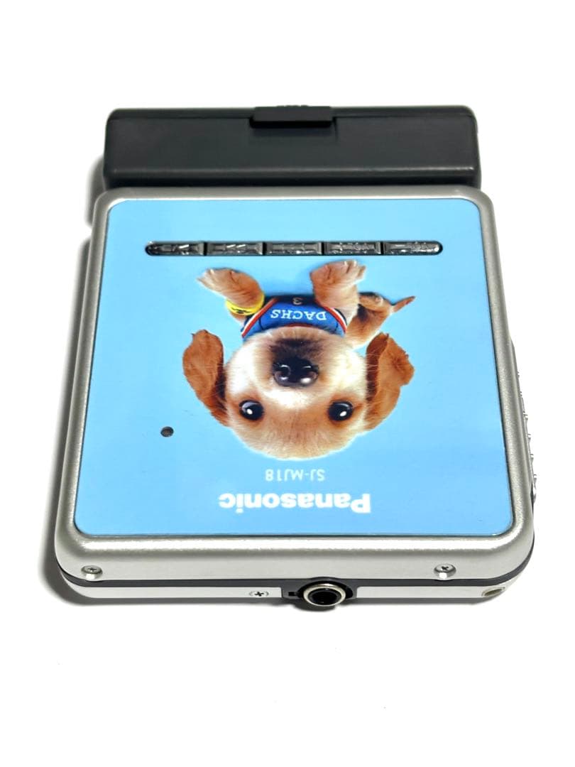 Panasonic MDプレーヤー SJ-MJ18 動作品 乾電池ケース付き - メルカリ