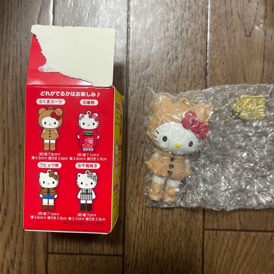 ハローキティ展 シークレットマスコットチャーム A くまスーツ 1点