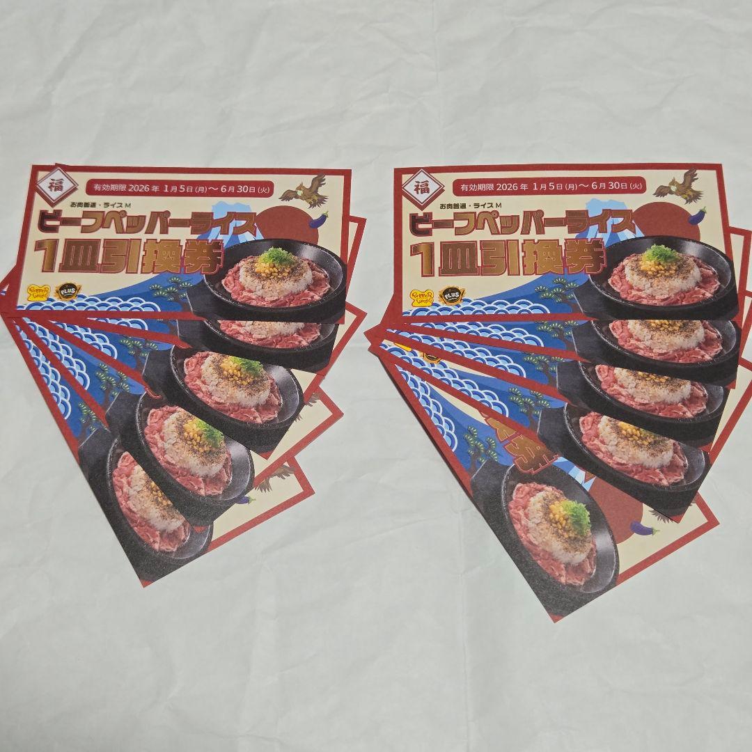 当選品】鋼の錬金術師 ハガレンカード ウィンリィ 豊口めぐみ 直筆