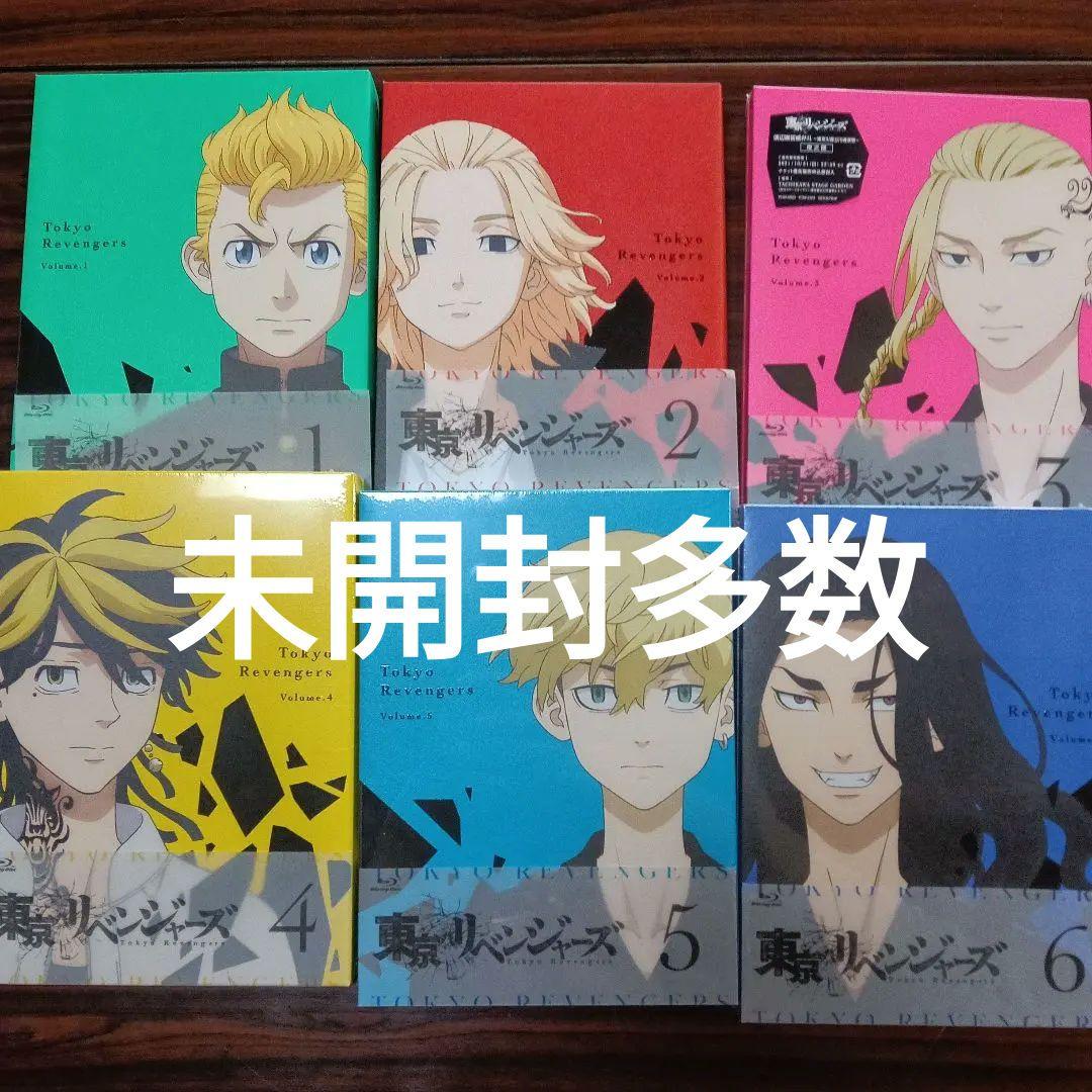 J］東京リベンジャーズ Blu-ray 全巻セット 未開封多数 - メルカリ