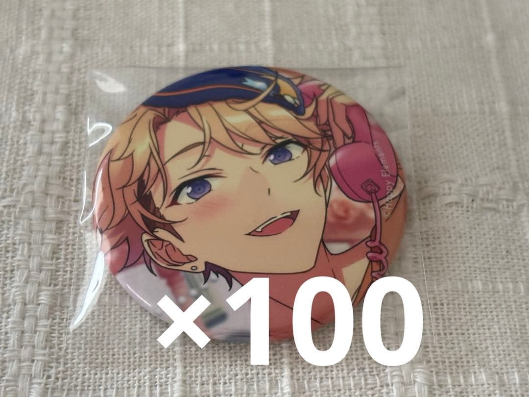 あんスタ 鳴上嵐 コレクション缶バッジ コレ缶 2024 Oct. idol コレクション缶バッジ［2024 Oct.］-Idol Side-（BOX） – pattythree