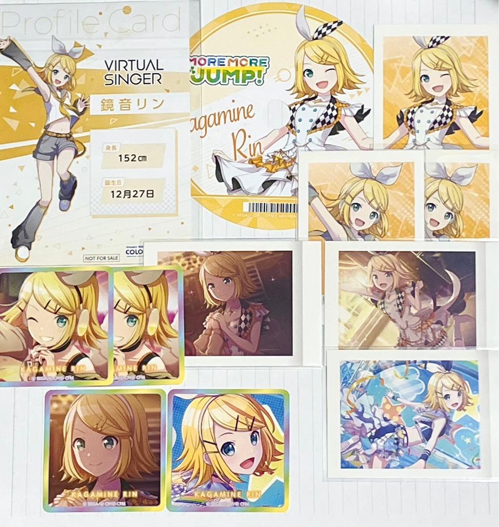 プロセカ 鏡音リン まとめ売り - メルカリ