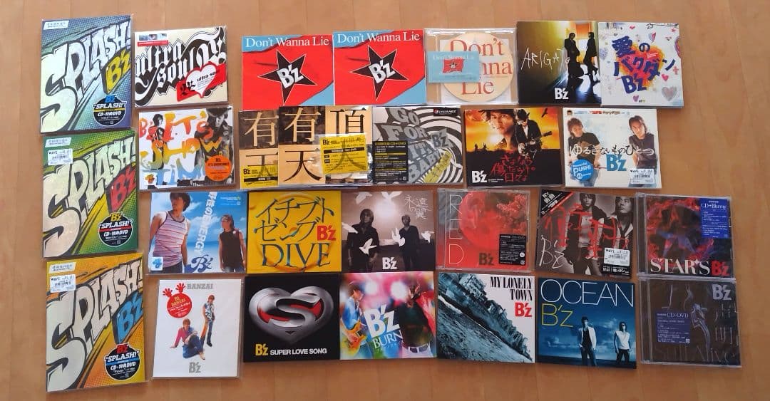 B'z マキシシングル セット CD 稲葉浩志 松本孝弘 シングル 8cm／CD／B'z／HOME／ビーズ／松本孝弘／稲葉浩志／ホーム／管1558