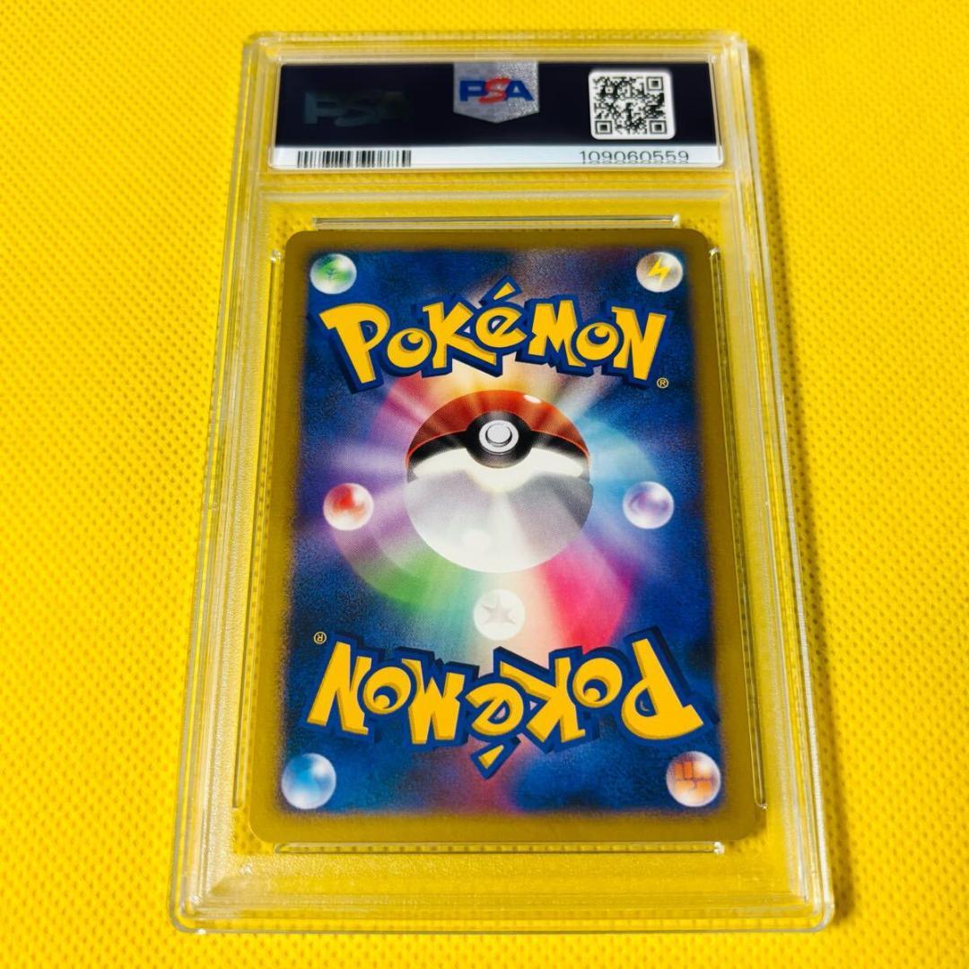 ☆PSA10☆【爆誕のルギア/10周年/映画/プロモ】2007 LUGIA - メルカリ