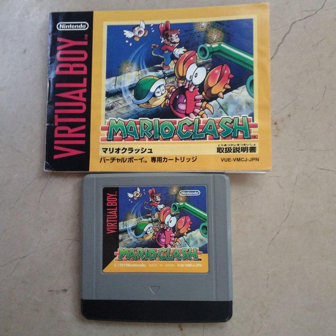 バーチャルボーイソフト マリオクラッシュ - メルカリ