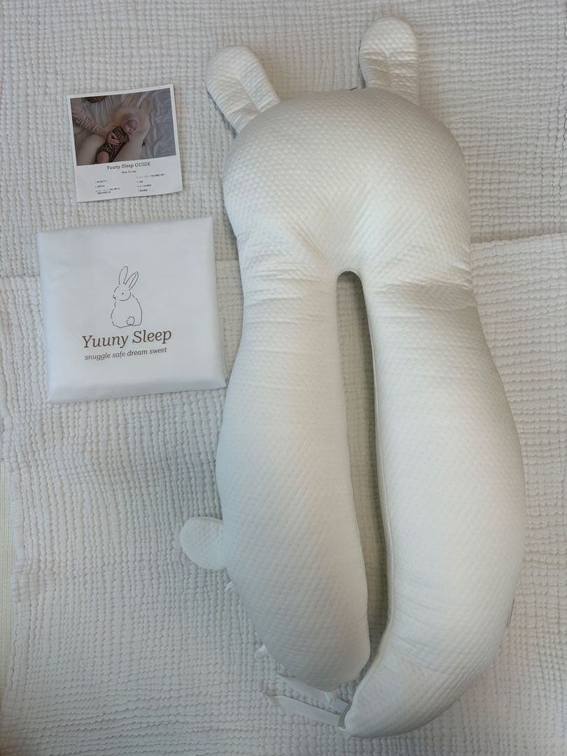 ユニースリープYuunySleep 接触冷感カバー付き（美品） - メルカリ