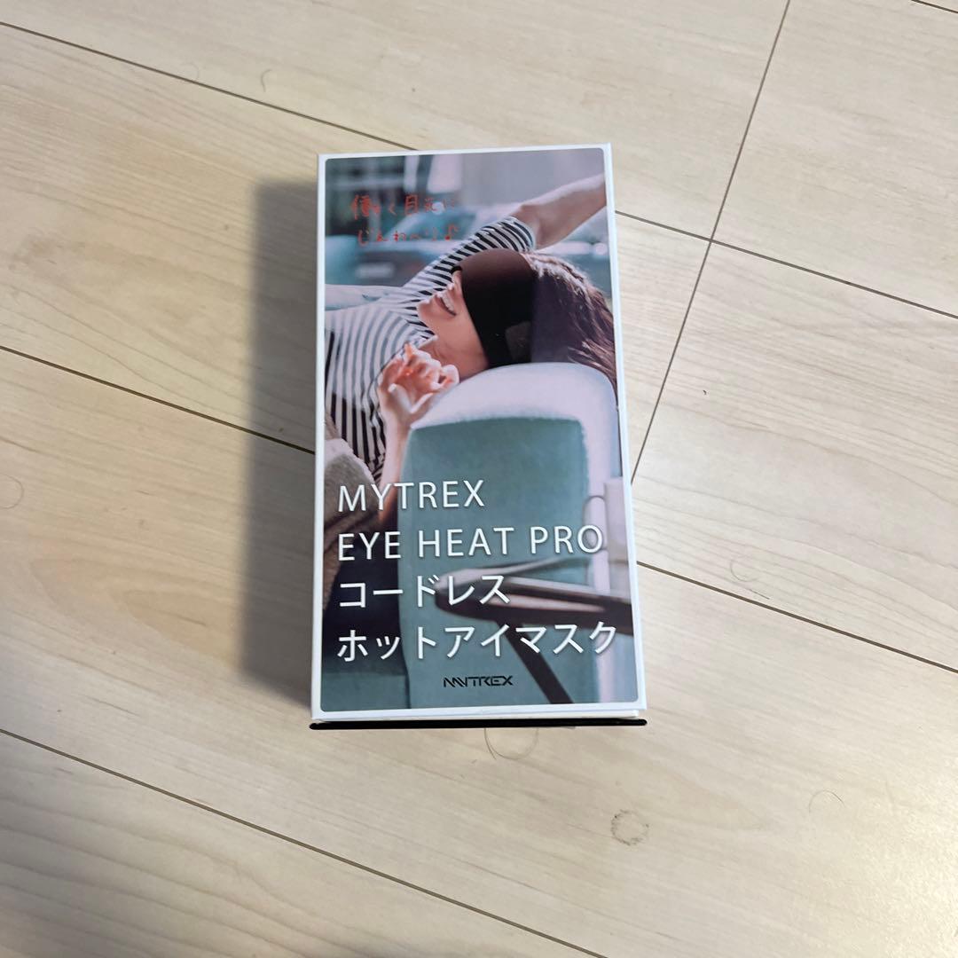 MYTREX EYE HEAT PRO ホットアイマスク ブラウン 2WAY Amazon.co.jp: MYTREX マイトレックス EYE HEAT PRO アイマスク ホット