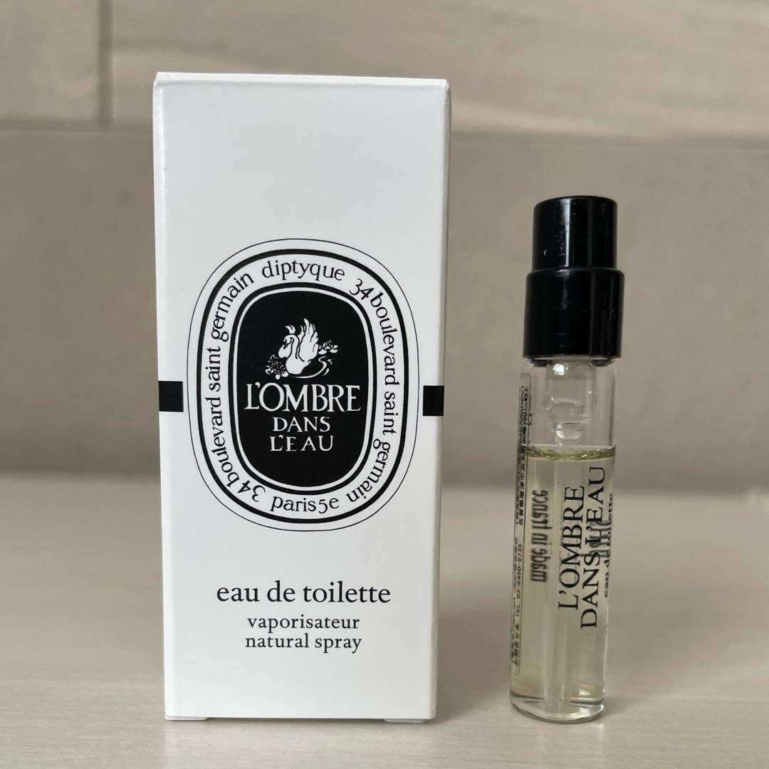 匿名配送 ディプティック ロンブルダンロー・フレグランスシャンプー