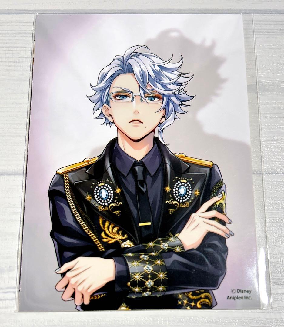 ツイステ ブレイジングジュエル アズール ポートレイト(2枚入り