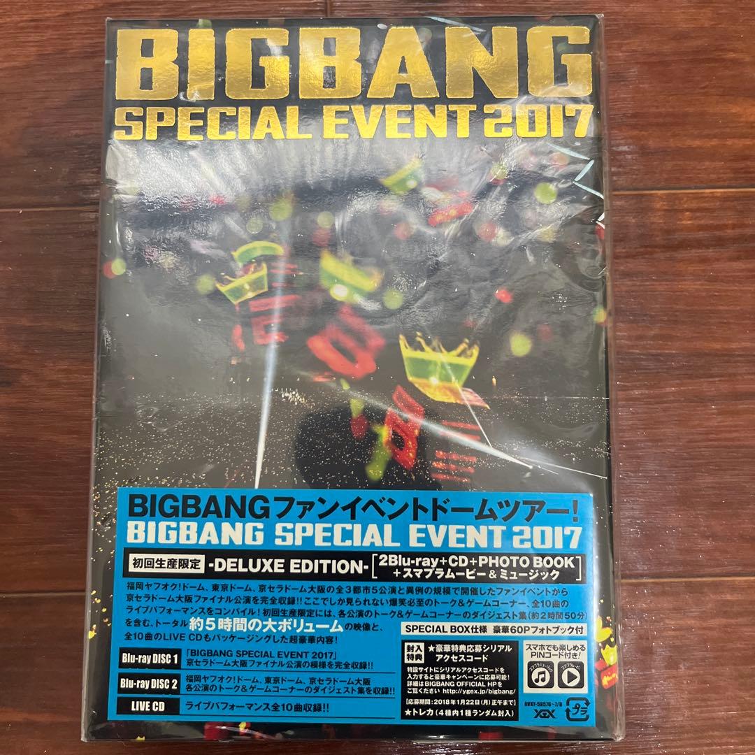 BIGBANG/SPECIAL EVENT 2017〈初回生産限定・2枚組〉 BIGBANG/SPECIAL EVENT 2017〈初回生産限定・2枚組〉 - メルカリ