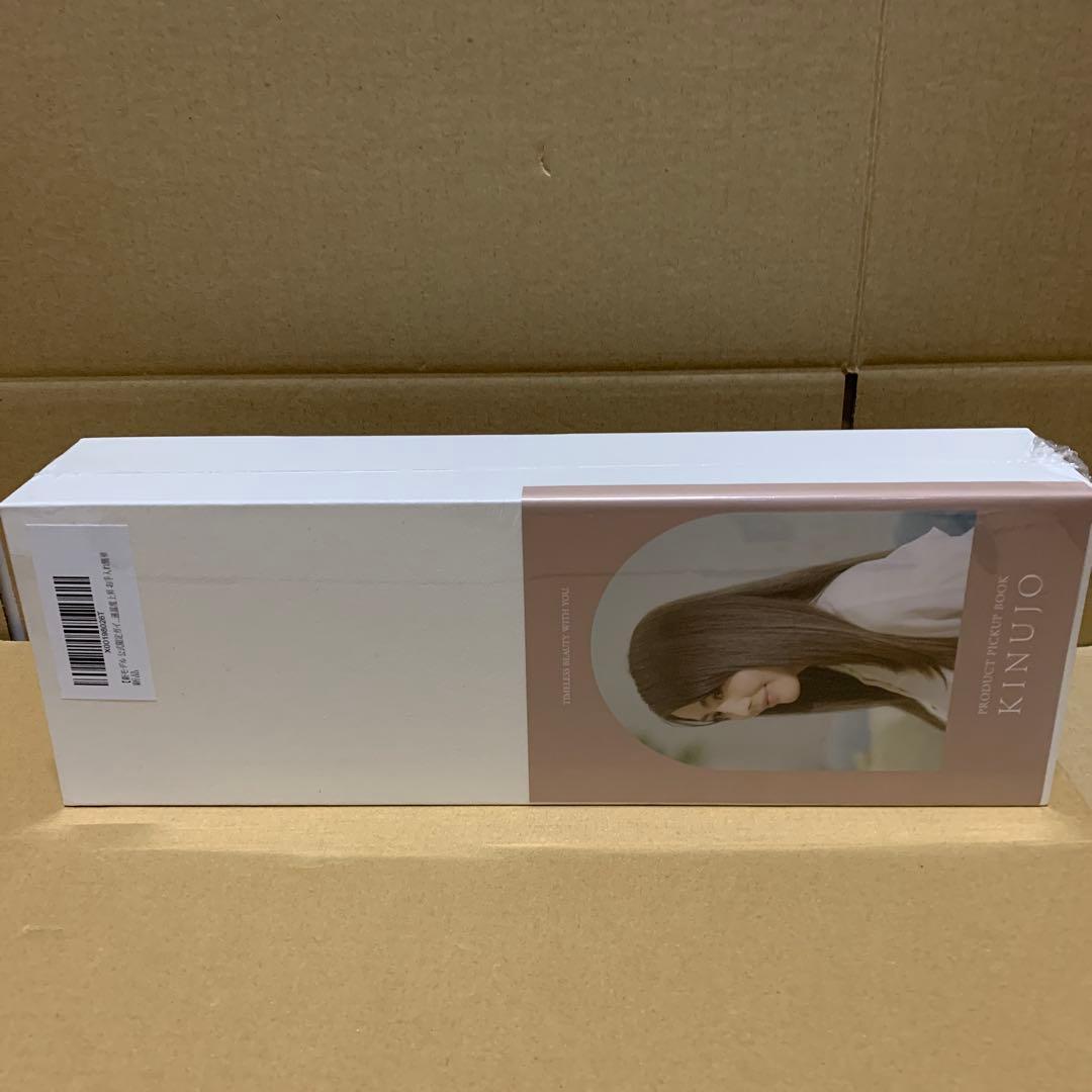 新品未開封　絹女 KINUJO ストレート ヘアアイロン キヌージョ ヘアケア 楽天市場】＼【本日 10倍！ ポイント UP】／【正規品】KINUJO