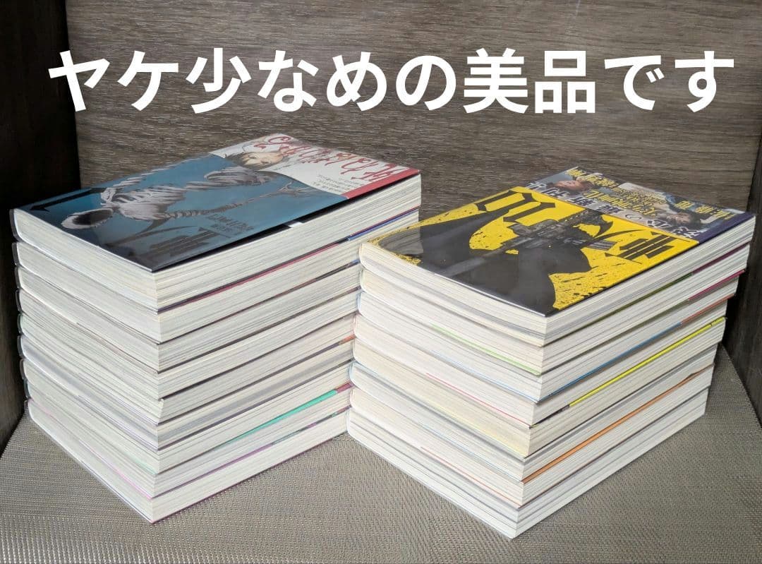 ◆レンタル落ちなし◆美品【亜人】（全17巻完結セット）◆24時間以内発送◆
