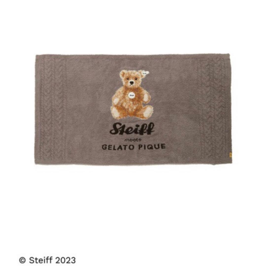 ジェラートピケ パウダージャガードブランケット テディベア くま