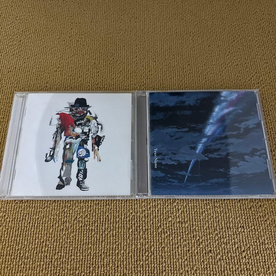 ラッドウィンプス / Radwimps アルバム 4タイトルセット - メルカリ