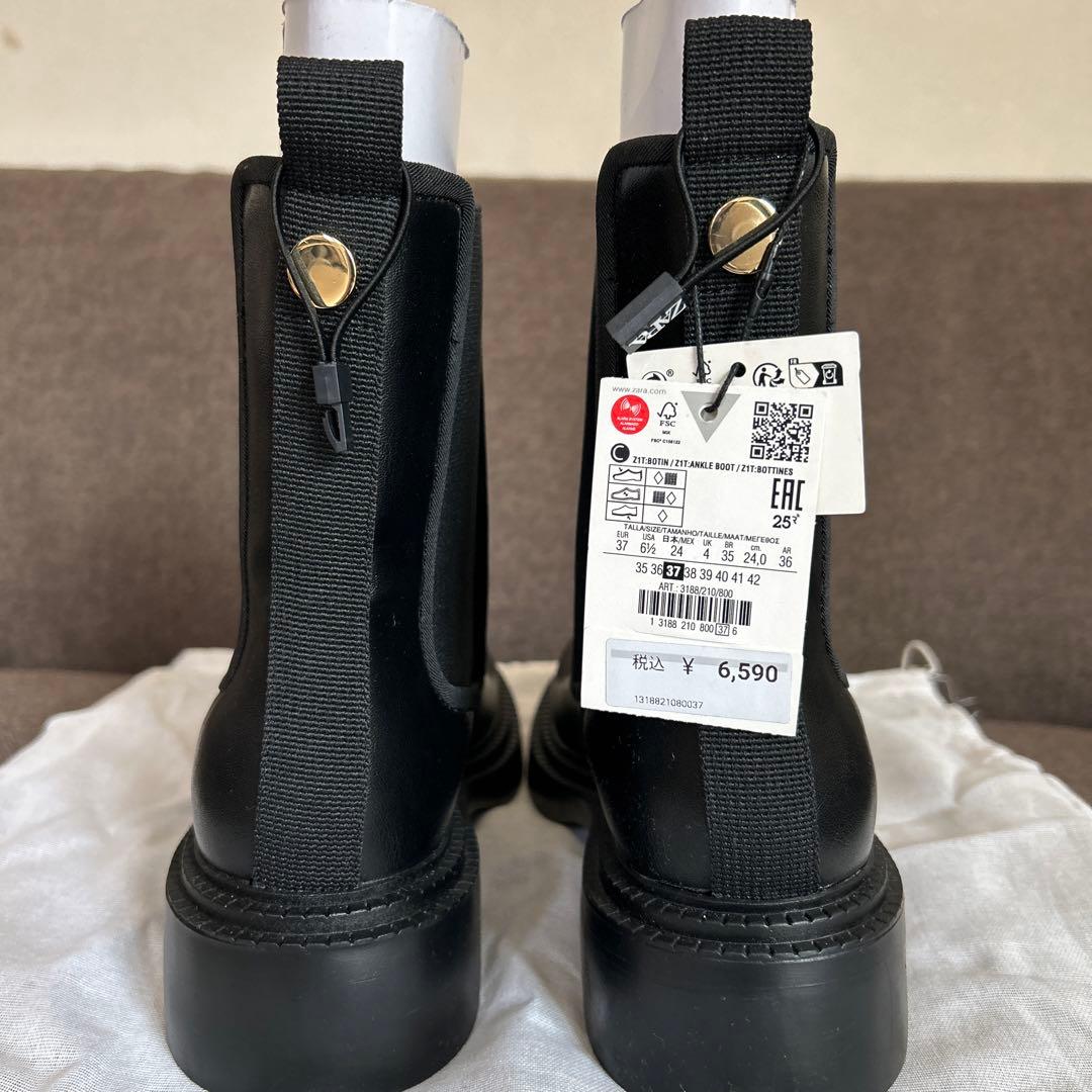 ZARA フラットチェルシーブーツ 37 ブラック 未使用 - メルカリ