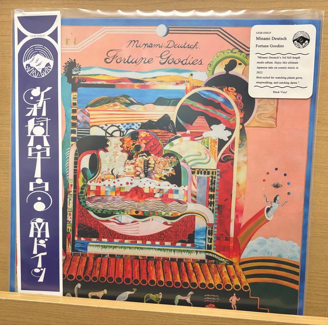 邦楽 Minami Deutsch / Fortune Goodies LP Fortune Goodies | Minami Deutsch