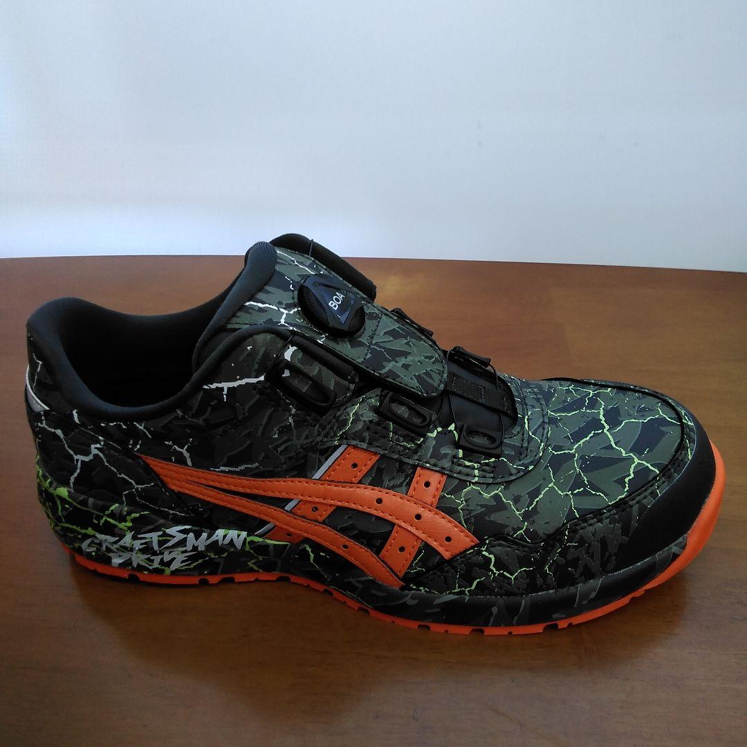 ASICS WINJOB CP306⭐BOA【 26.5cm 】