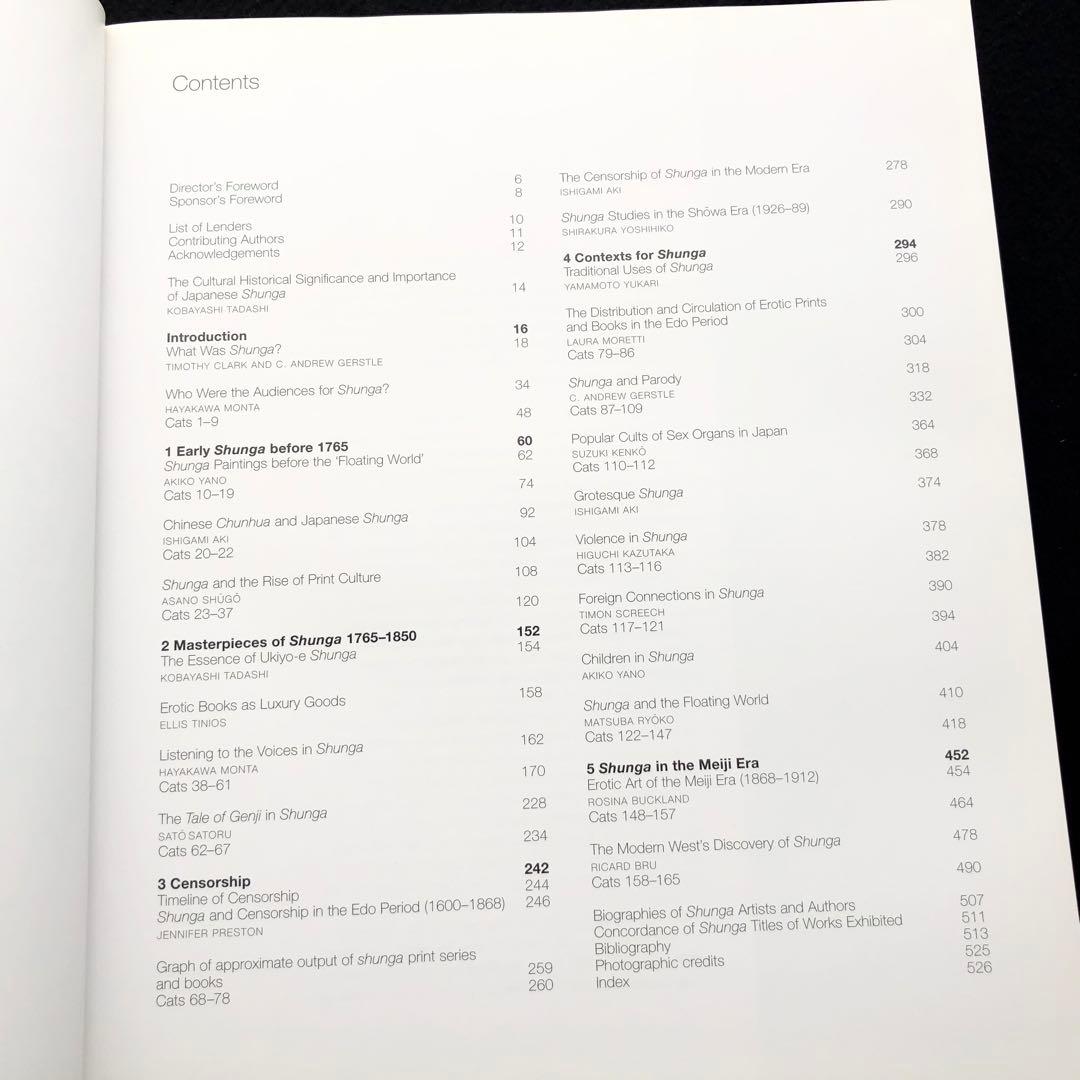 大英博物館 春画 作品集「Shunga」2013年 British Museum - メルカリ