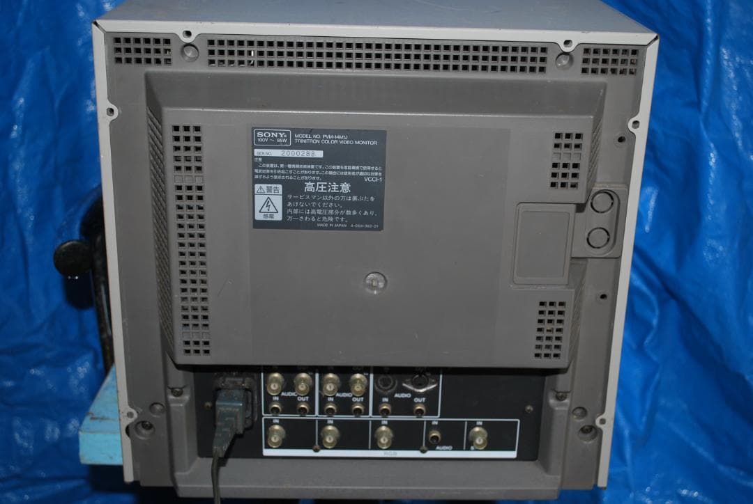 ソニー業務用カラーモニターPVM-14M1jジャンク品の出品です。 - メルカリ