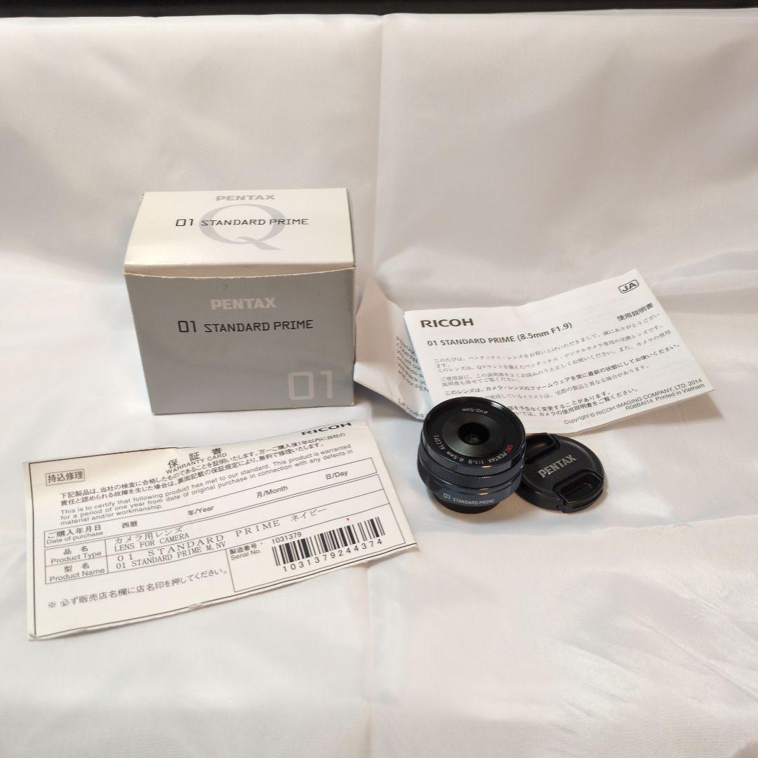 PENTAX 01 STANDARD PRIME 8.5mm F1.9ネイビー