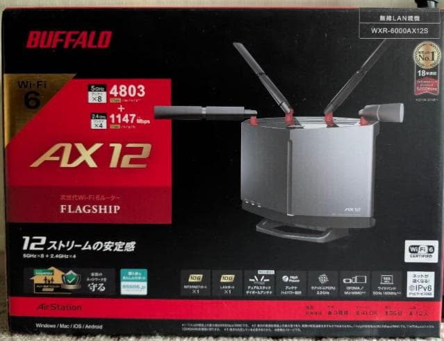 ユキ　Buffalo wi-fiルーター WXR-6000AX12S WXR-6000AX12S : Wi-Fiルーター : AirStation | バッファロー