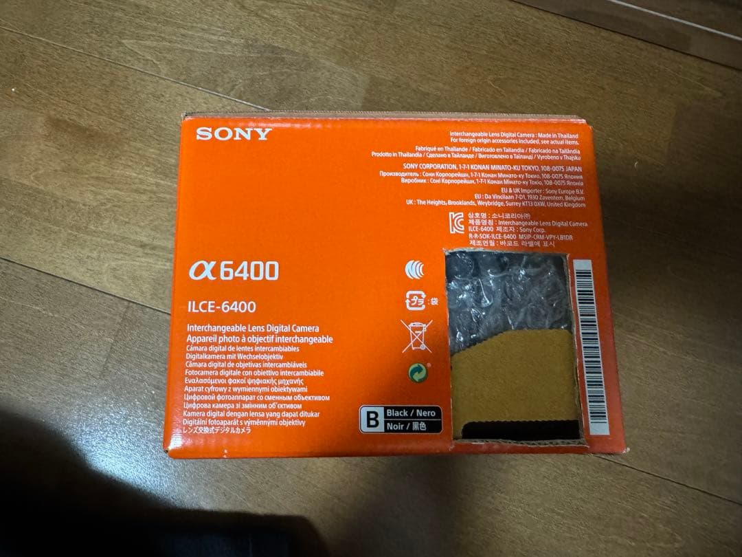 《美品》SONY α6400 ボディ本体 ソニー ミラーレス