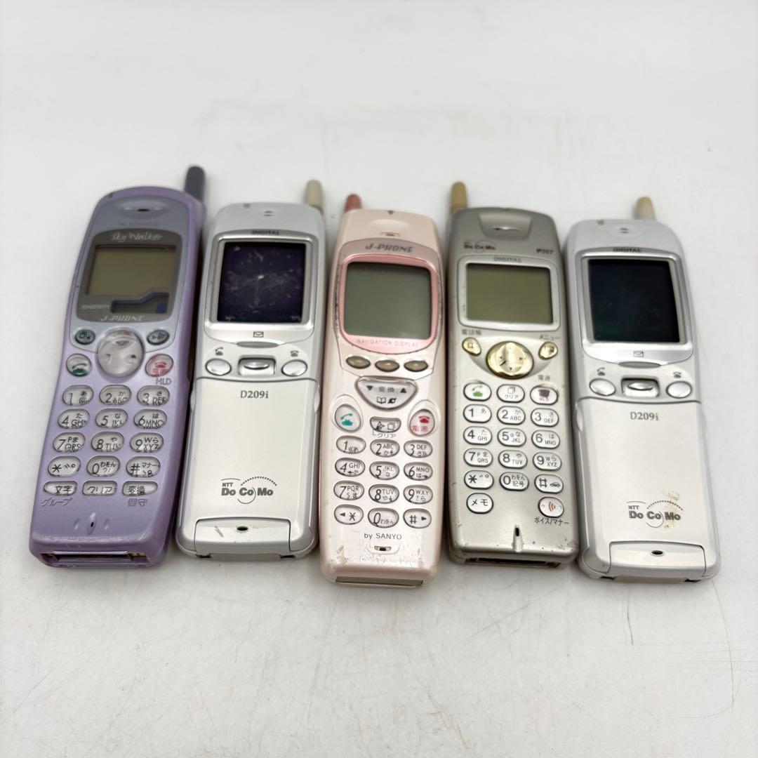 ガラケー まとめ売り 携帯電話本体 ドコモ エーユー 1026-S7243s