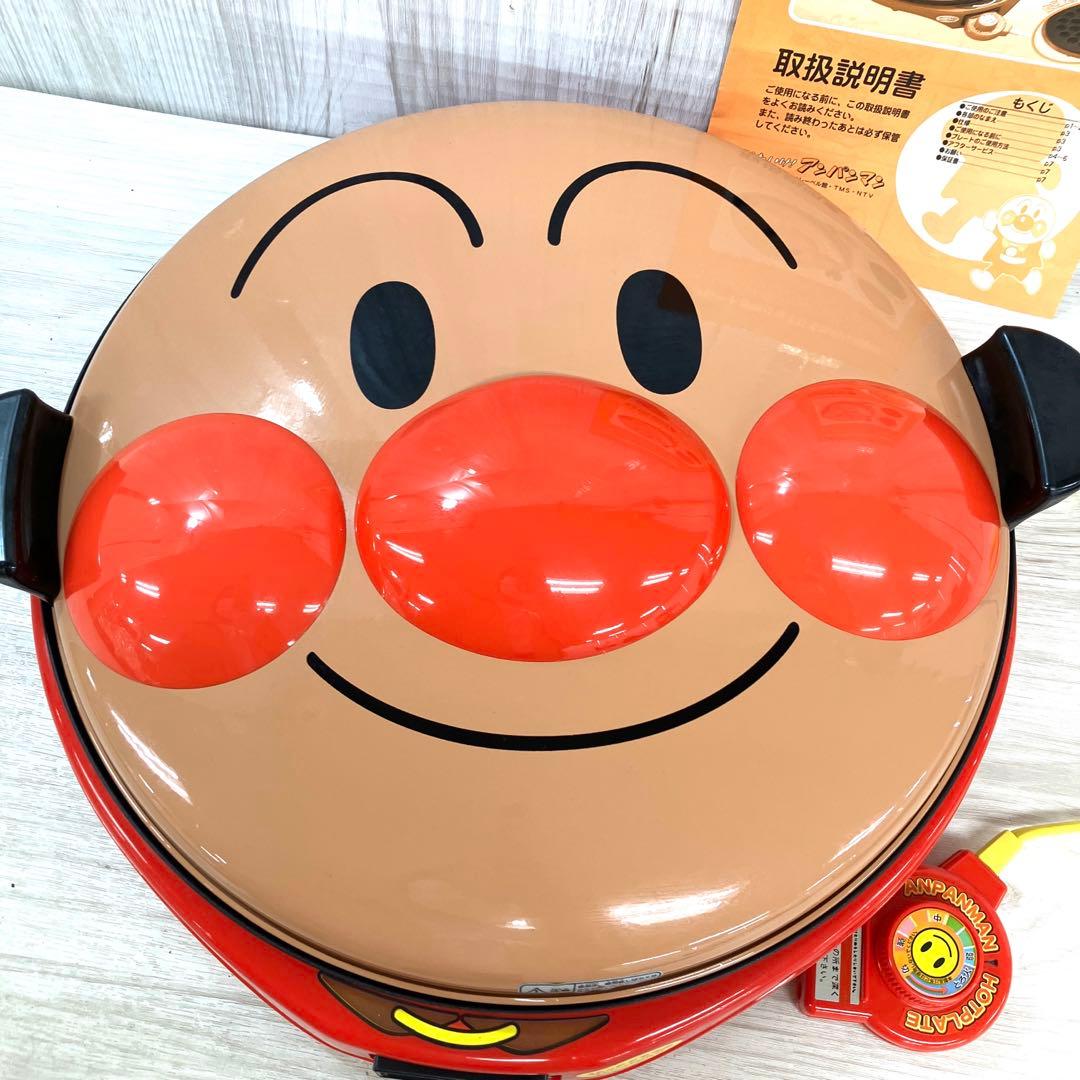◼︎未使用 非売品☆ JA共済 アンパンマンホットプレート たこ焼き
