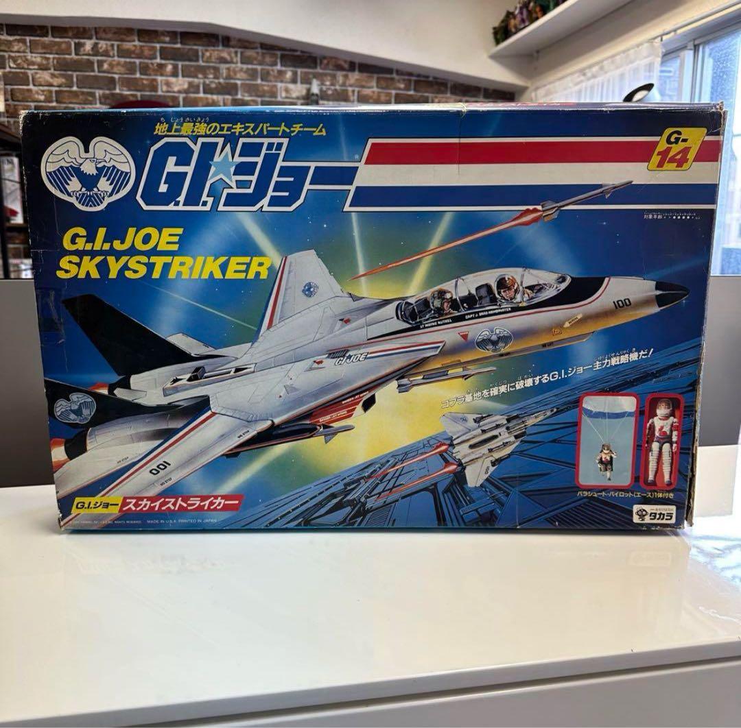 G.I.ジョー スカイストライカー タカラ G.I.ジョー スカイストライカー タカラ GI Joe Skystriker