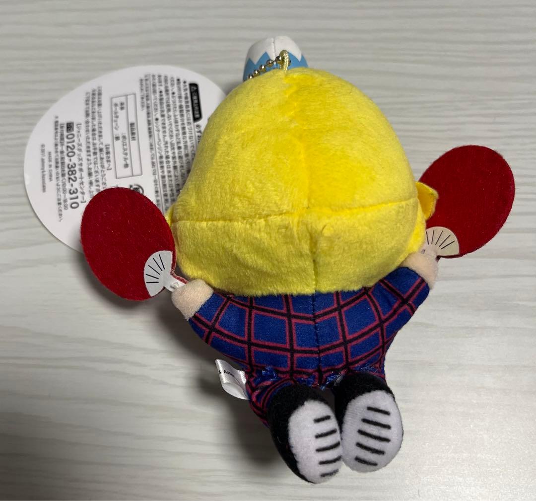 山田涼介 Hey! Say! JUMP くるすけ ぬいぐるみ グッズ I/0 - メルカリ