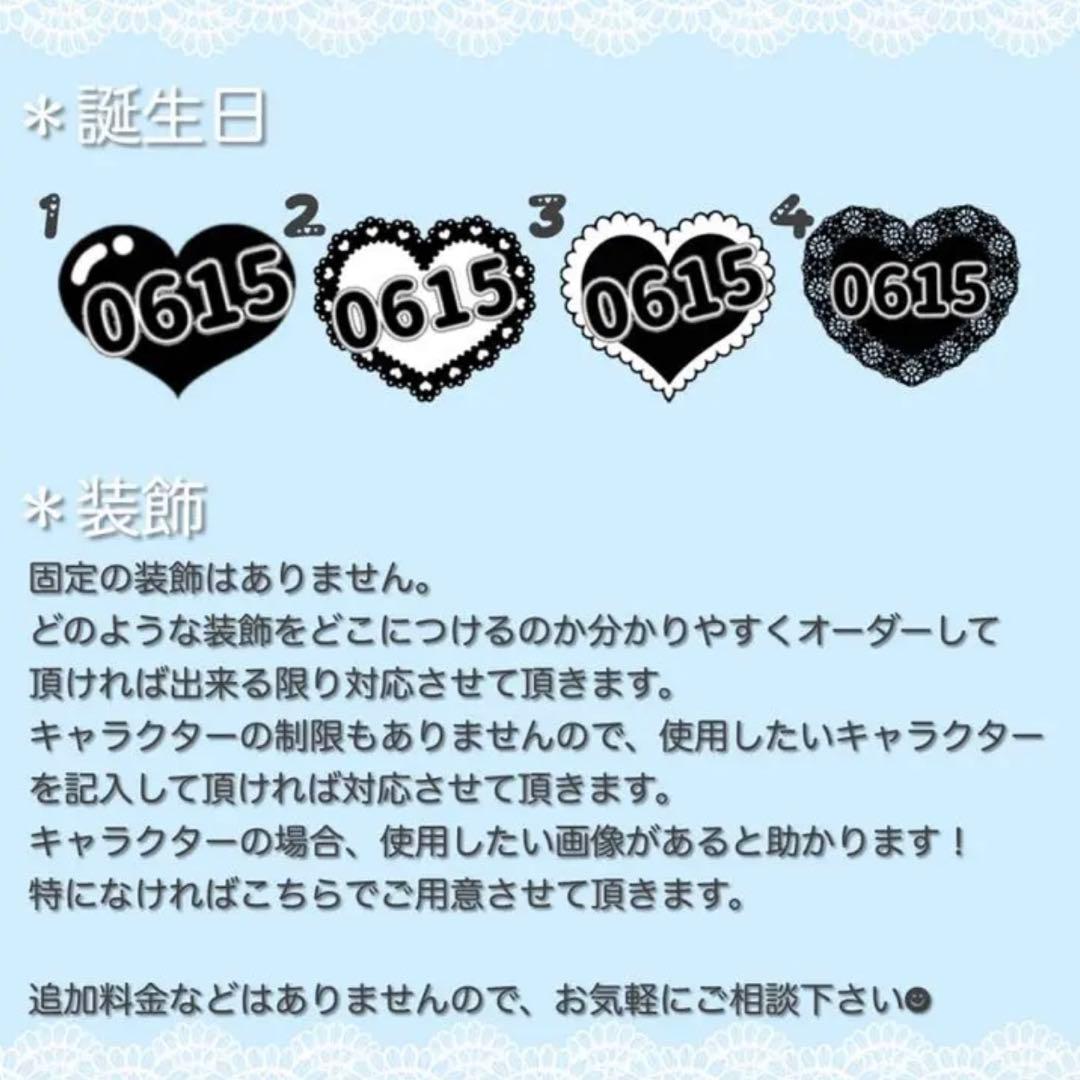 キンブレシート オーダー 再開しました！ - メルカリ