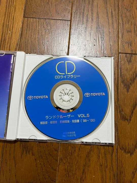 TOYOTA ランクル サービスマニュアル CD-ROM VOL.5 - メルカリ