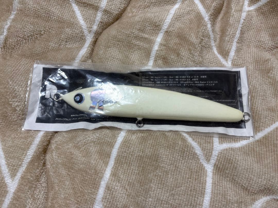 RST リラーナ210 RST SUPPLY RilaNa210 リラーナ 210 2025NEW : Fishing Shop Seacret