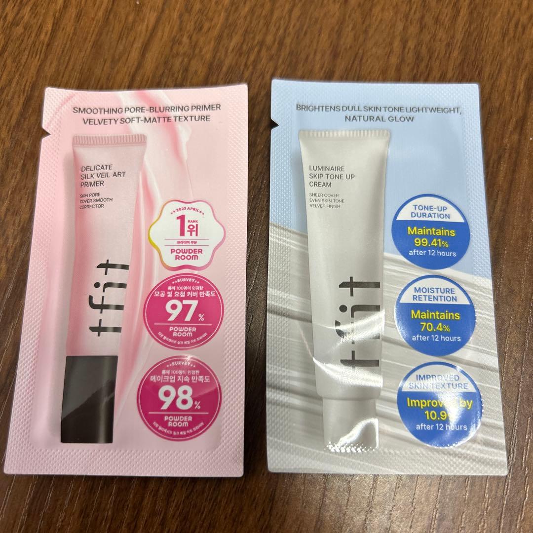 tfit サンプル 化粧下地 プライマー 2個セット - メルカリ