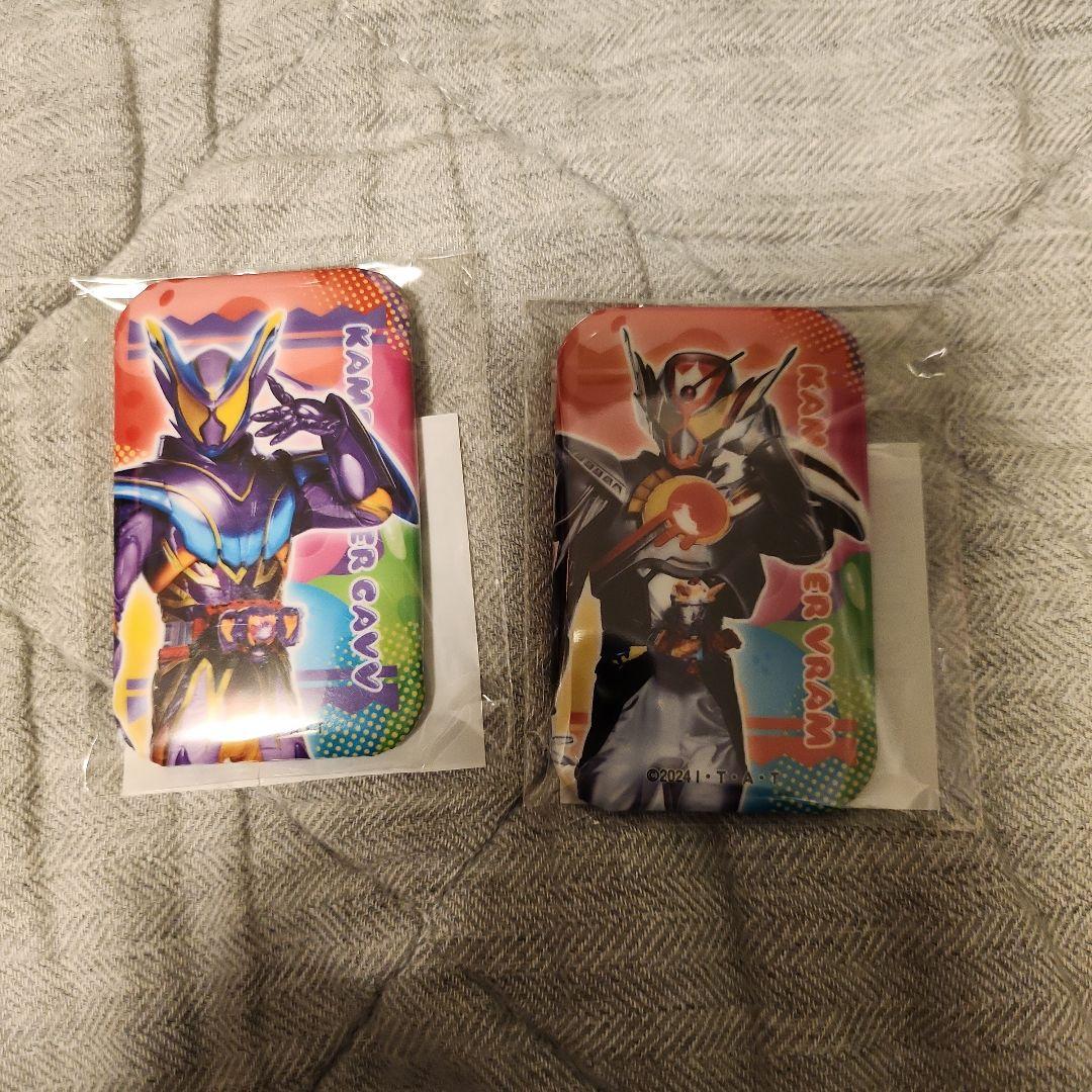 仮面ライダーガヴ TOSくじ ガヴ ヴラム - メルカリ