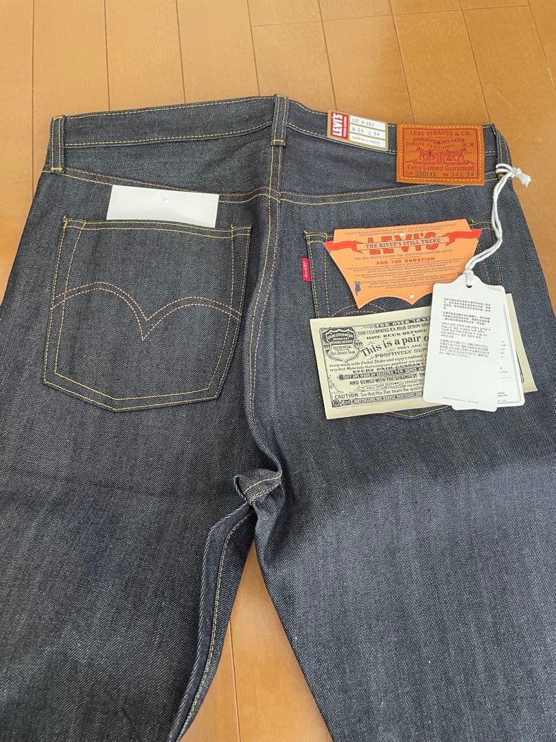 LEVI´S S501XX 1944 大戦 デニム 復刻 W34 L34の通販はau PAY
