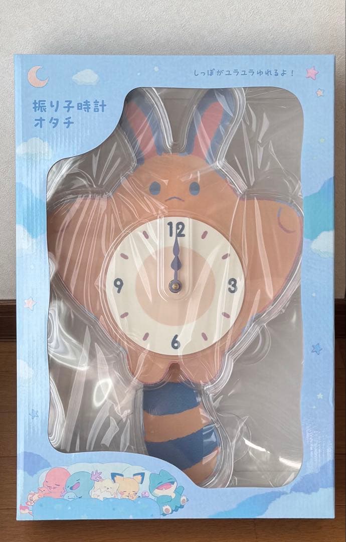 新品 振り子時計 Little Daydream オタチ ポケモンセンター③ - メルカリ